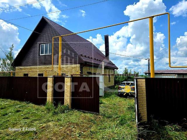 Дом продажа в Воронежская область