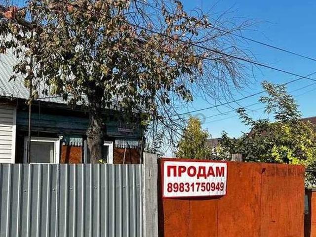 Дом продажа в Новоалтайск, Алтайский Край
