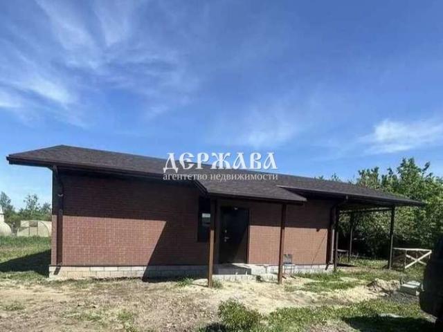 Дом продажа в Белгородская область