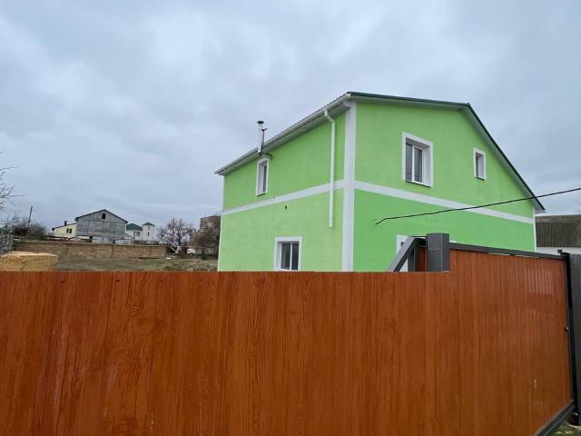 Дом продажа