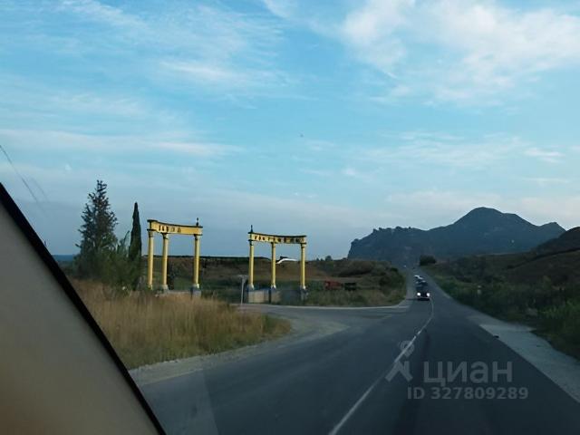 Дом продажа