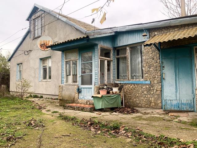 Дом продажа