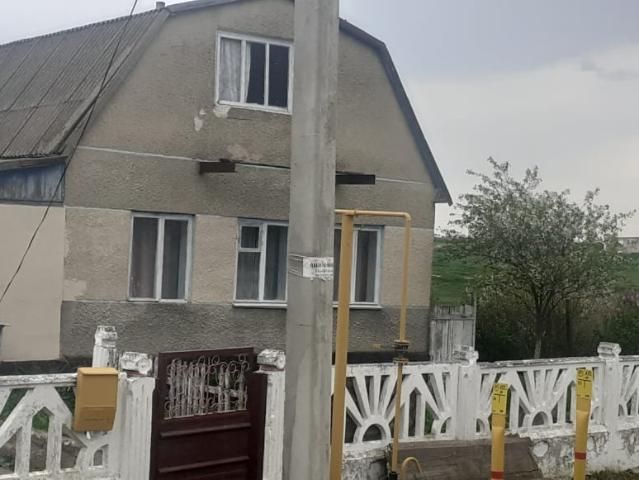 Дом продажа