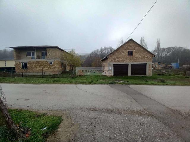 Дом продажа