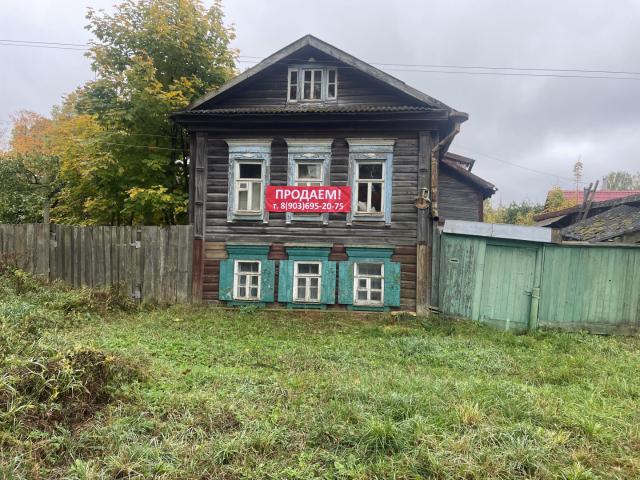 Дом продажа в Осташковский Р-н, Тверская область