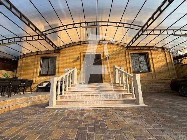 Дом продажа в Пятигорск, Ставропольский Край