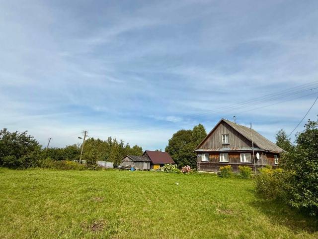 Дом продажа в Новгородская область