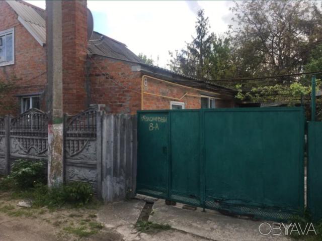 Дом продажа в Кременчуге, Полтавской области