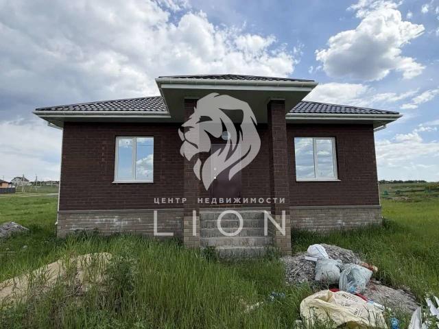 Дом продажа в Белгородская область