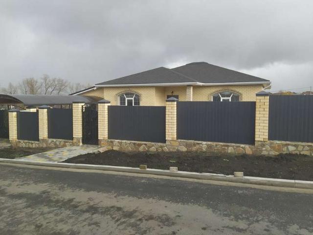 Дом продажа в Белгородская область