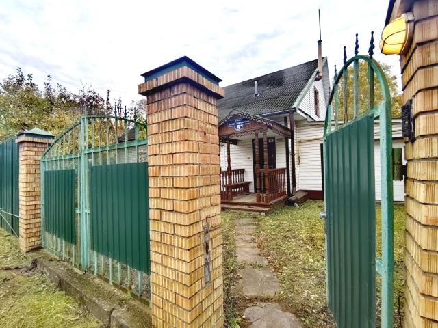 Дом продажа в Ярославская область