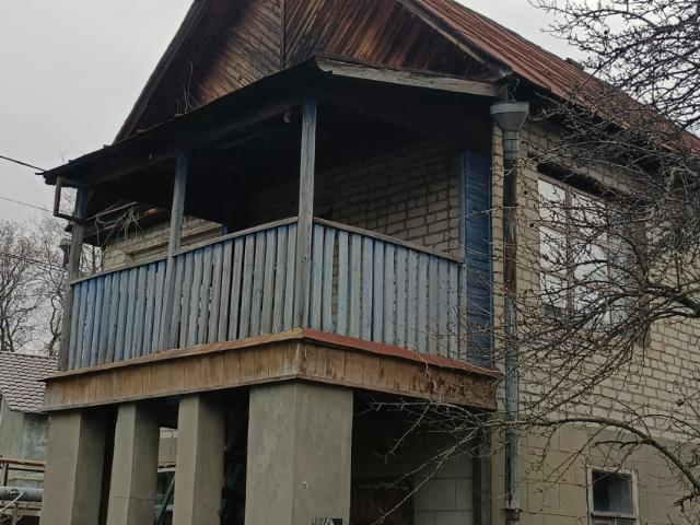 Дом продажа