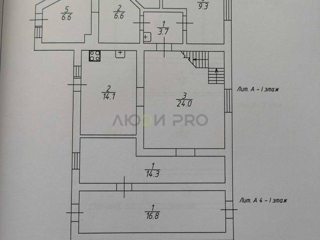 Дом продажа в Саратов