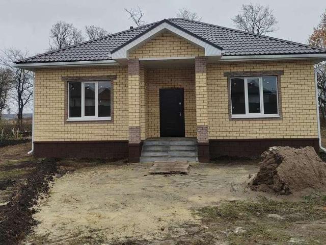 Дом продажа в Белгородская область