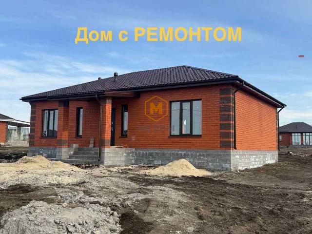 Дом продажа в Яковлевский Р-н, Белгородская область