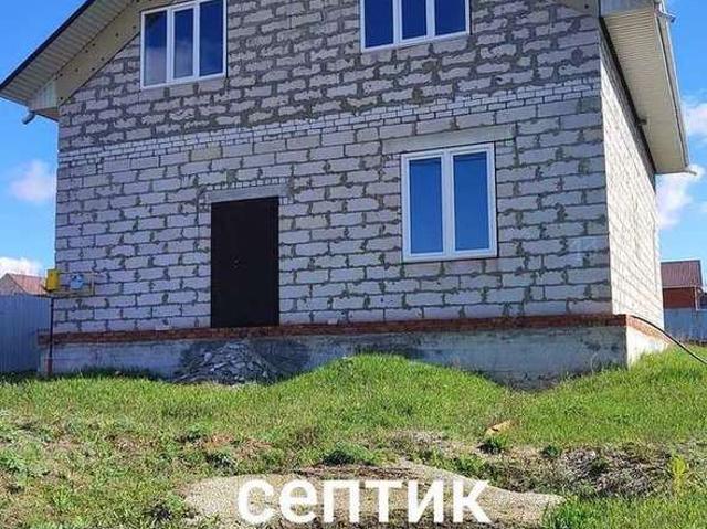 Дом продажа в Старый Оскол, Белгородская область