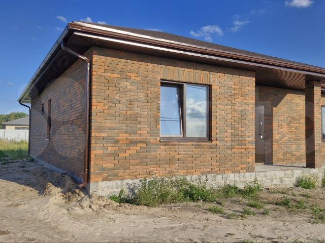 Дом продажа в Старый Оскол, Белгородская область