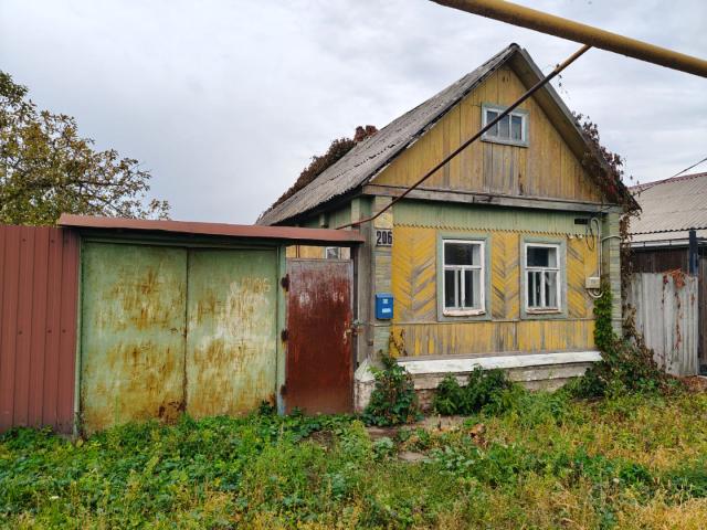 Дом продажа в Старый Оскол, Белгородская область