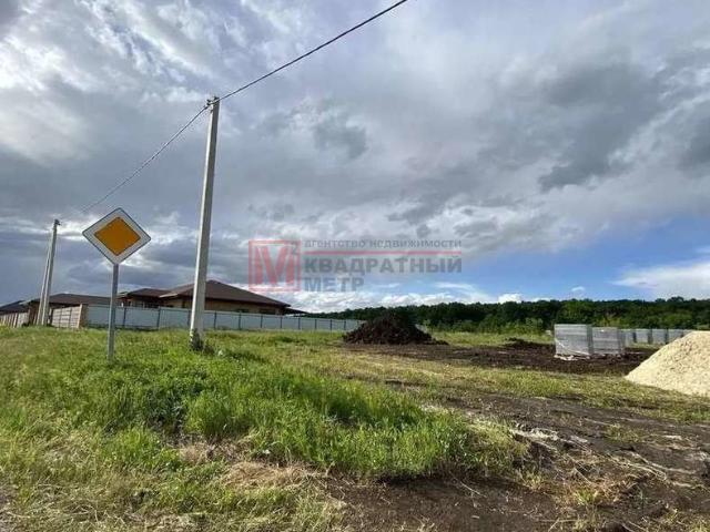 Дом продажа в Старый Оскол, Белгородская область