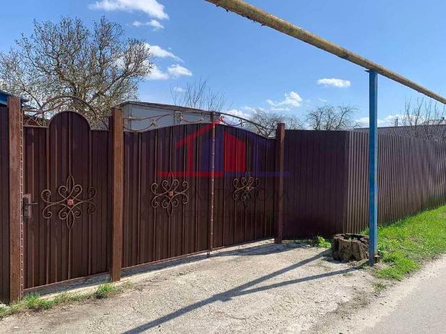 Дом продажа в Старый Оскол, Белгородская область