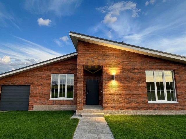 Дом продажа в Белгородская область