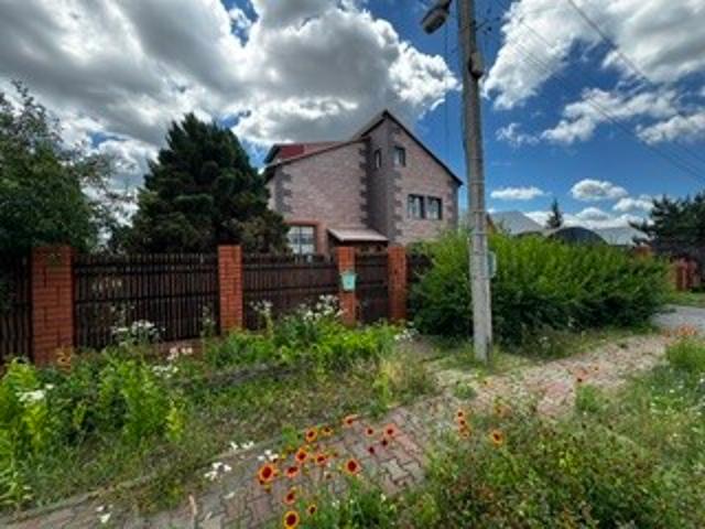 Дом продажа в Белгородская область