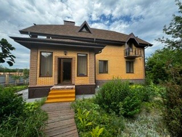 Дом продажа в Белгородская область