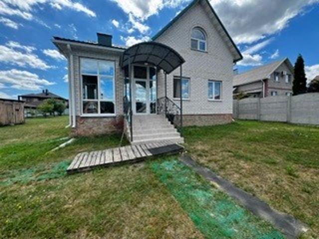 Дом продажа в Белгородская область