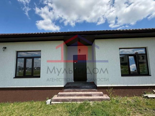 Дом продажа в Белгородская область