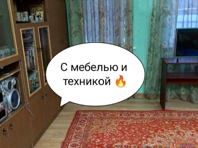 Дом продажа в Корочанский, Белгородская область