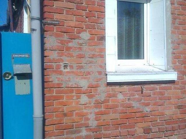 Дом продажа в Чугуеве, Донецкой области