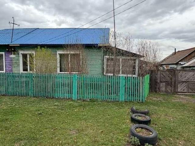 Дом продажа в Вершино-биджинский