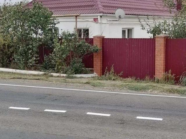 Дом продажа в Краснодарский Край