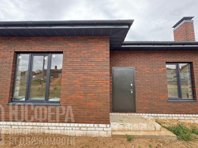 Дом продажа в Волгоград, Волгоградская Обл