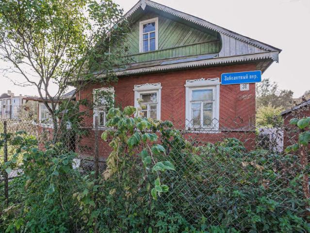 Дом продажа в Вологда, Вологодская область