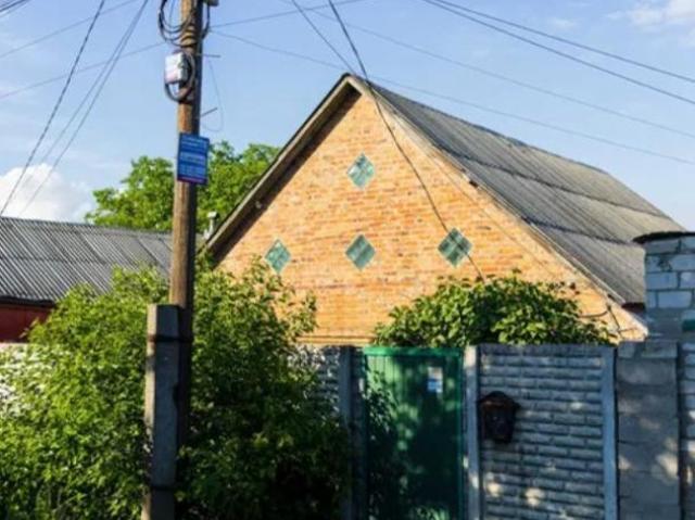 Дом продажа в Высоком, Донецкой области