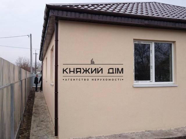 Дом продажа в Романкове