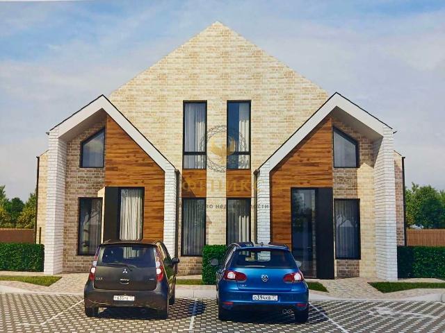 Квартира продажа в Новосадовый, Белгородская область