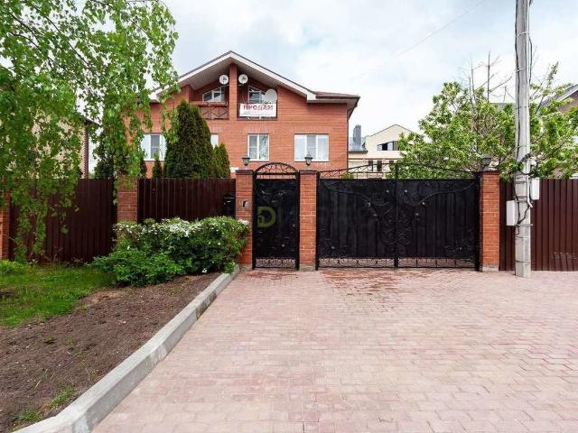 Квартира продажа в Тверская область