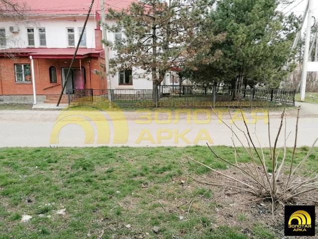 Недвижимость продажа в Краснодарский Край