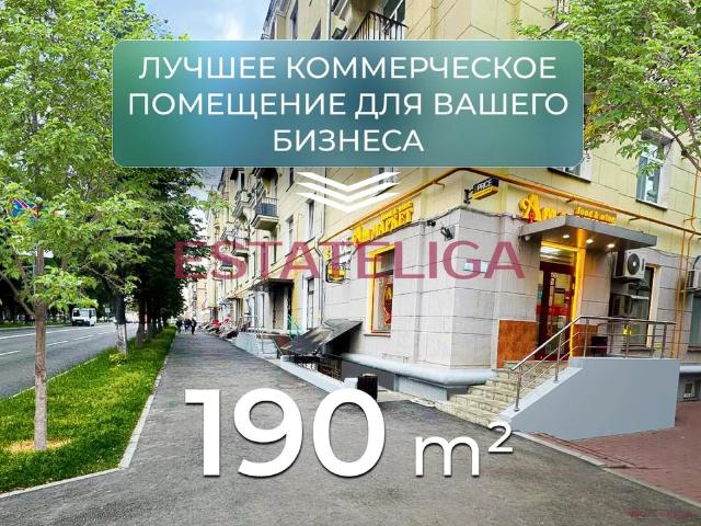 Недвижимость продажа в Балашиха, Кабардино-Балкарская Республика