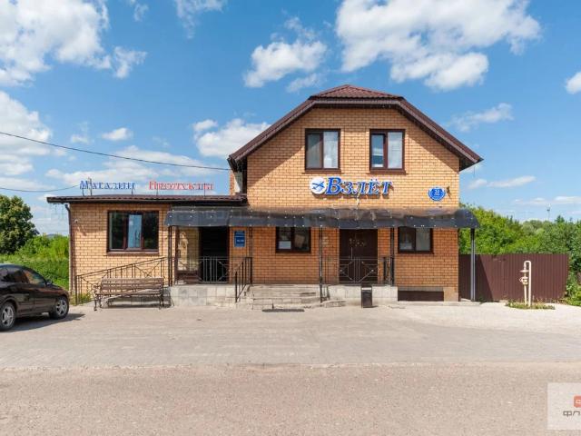 Недвижимость продажа в Большие Кабаны, Татарстан Республика