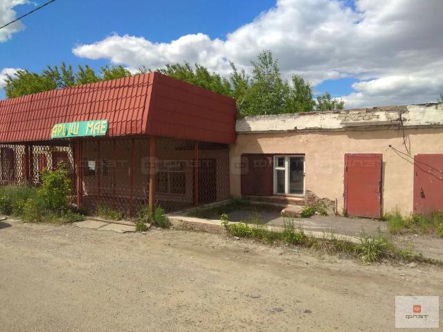 Недвижимость продажа в Татарстан Республика