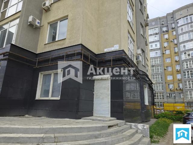 Недвижимость продажа в Иваново, Ивановская область