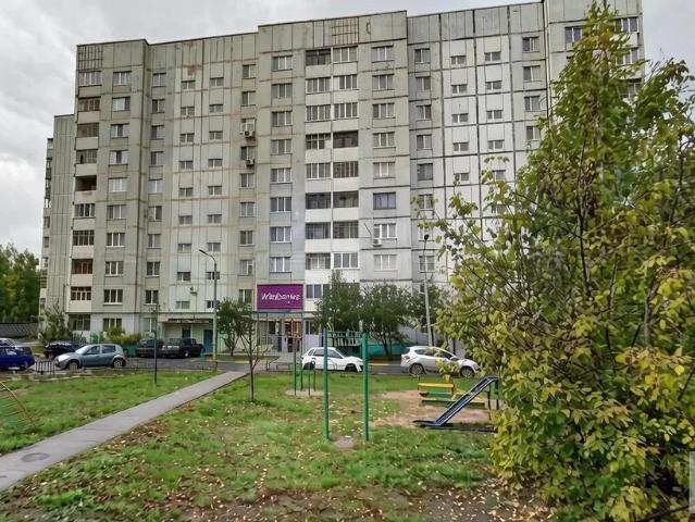 Недвижимость продажа в Татарстан Республика