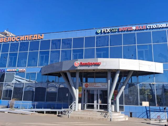 Недвижимость продажа в Татарстан Республика