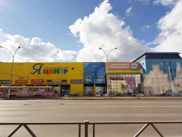 Недвижимость продажа в Кемерово, Кемеровская область