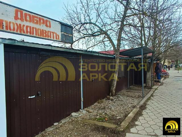 Недвижимость продажа в Мингрельская Ст-ца, Краснодарский Край