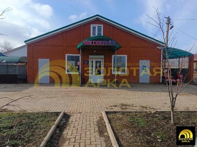 Недвижимость продажа в Мингрельская Ст-ца, Краснодарский Край