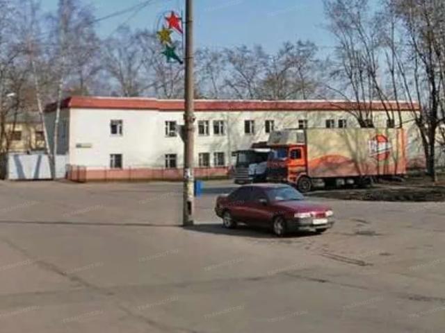 Недвижимость продажа в Москва